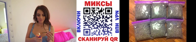 Купить где  Реутов  Бутират оксибутират 