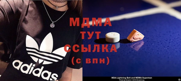 марки lsd Каменск-Шахтинский