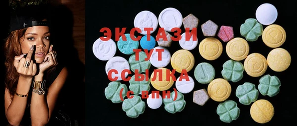 марки lsd Каменск-Шахтинский