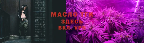 марки lsd Каменск-Шахтинский