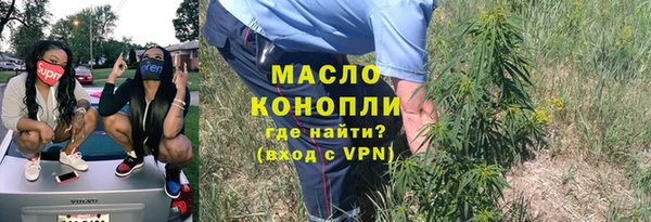 трава Каменногорск