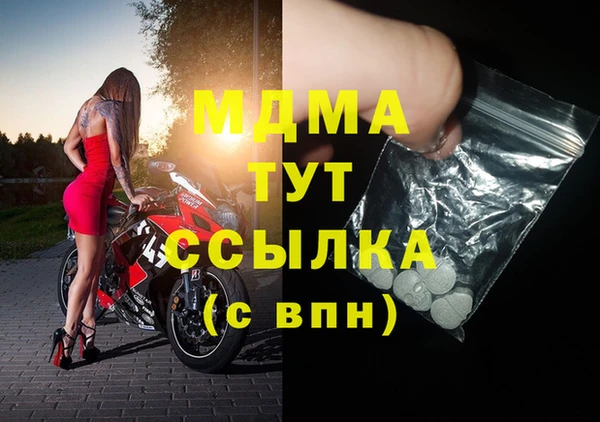 марки lsd Каменск-Шахтинский