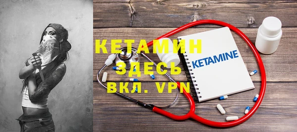 марки lsd Каменск-Шахтинский