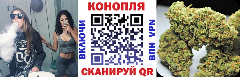 Купить где  Реутов  Каннабис MAZAR 